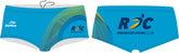 RDC Male Aqua Short