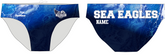SBSE Men's Water Polo Suit (Pre-Order)